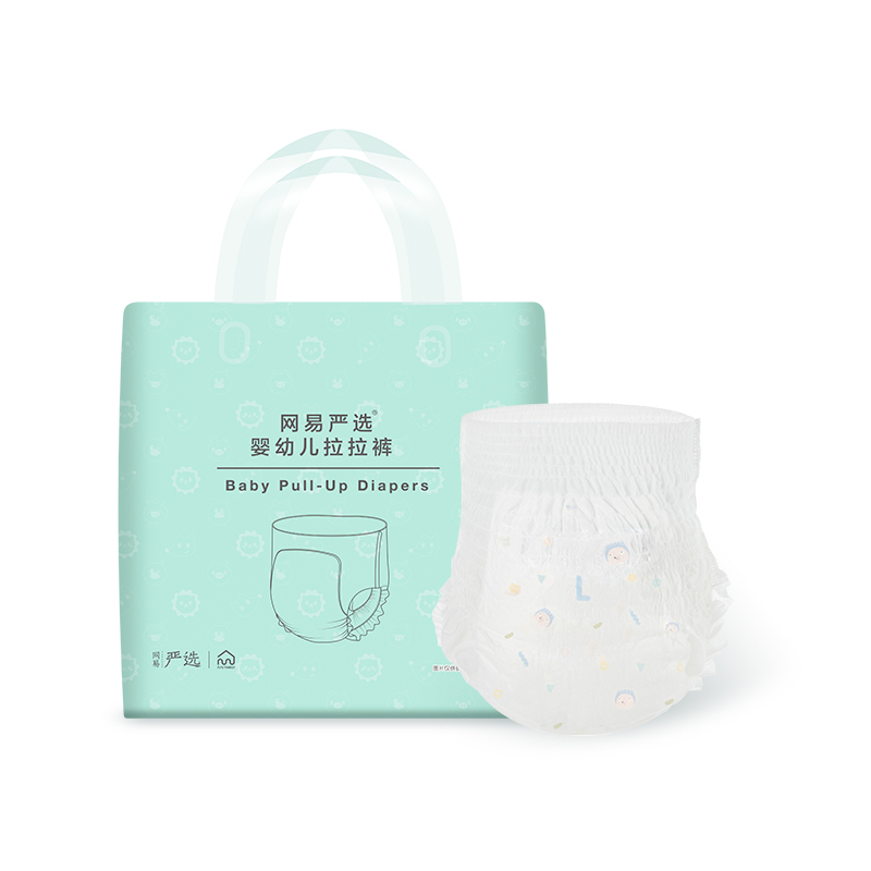 网易严选超薄拉拉裤学步裤多码可选