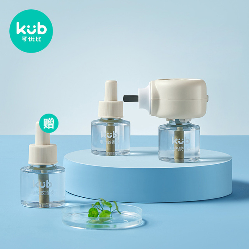 KUB可优比孕婴蚊香液3液+1器