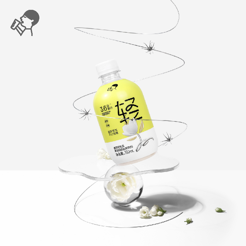 喜茶低糖牛乳茶饮料350ml*6瓶