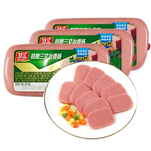 双汇特嫩三文治220g方腿火腿香肠火锅麻辣烫炒菜配早餐切片整箱批