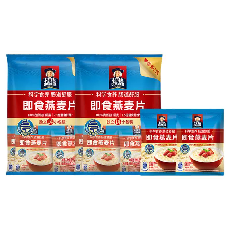桂格即食纯燕麦片独立包装28包