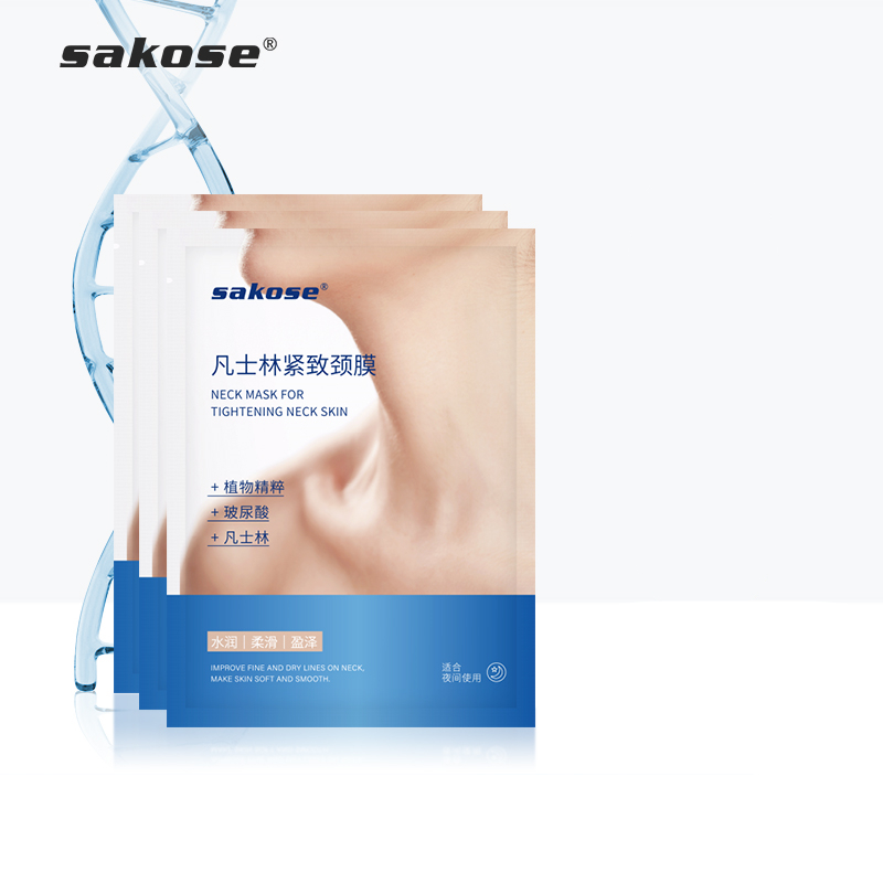 sakose凡士林紧致颈膜6片