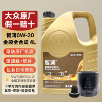 J东热销产品汇总20点档更新2026/02/05