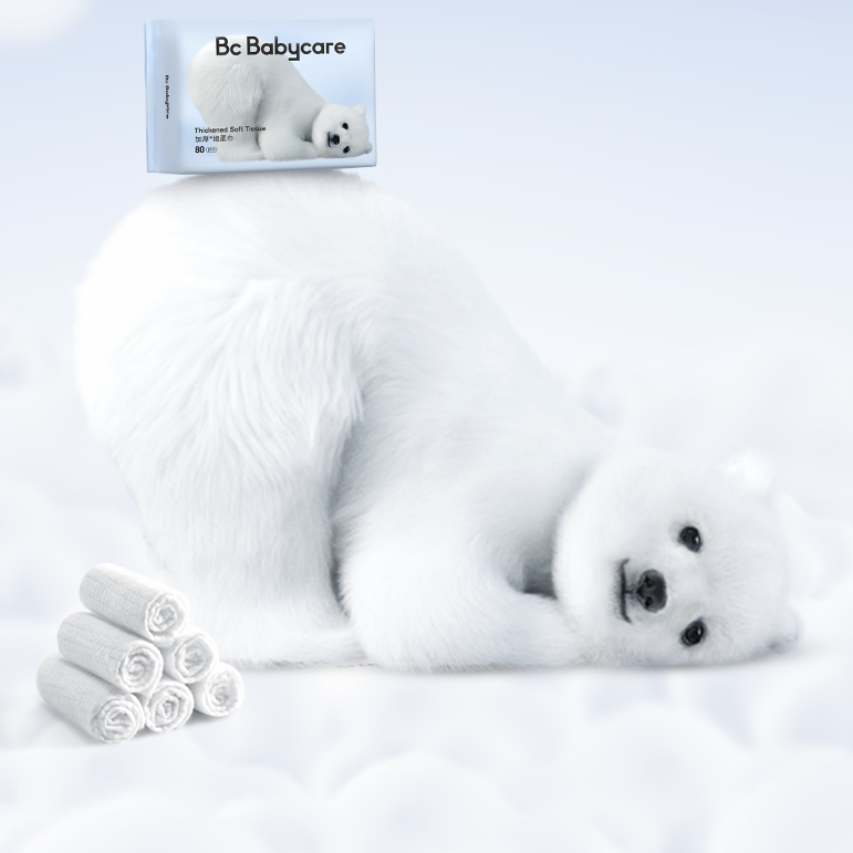 babycare小熊巾绵柔巾洗脸巾80抽*6包