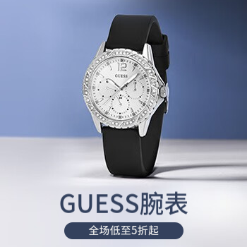 京东 初秋甄选 礼遇不断 全场低至5折起