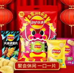 27.9元包邮！乐事龙年大礼包薯片365g