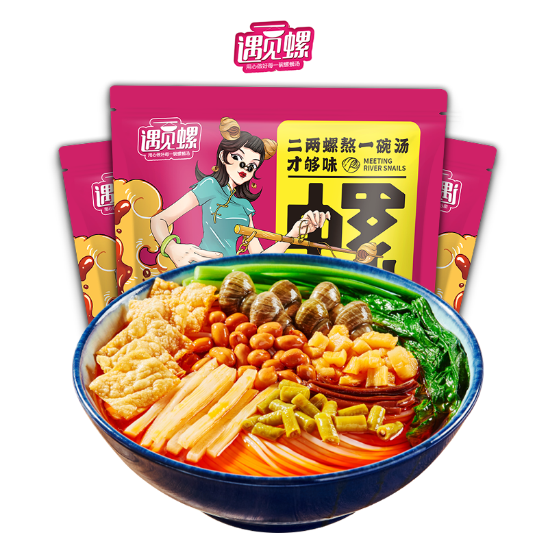 【超级好吃】遇见螺柳州螺蛳粉330g*3包
