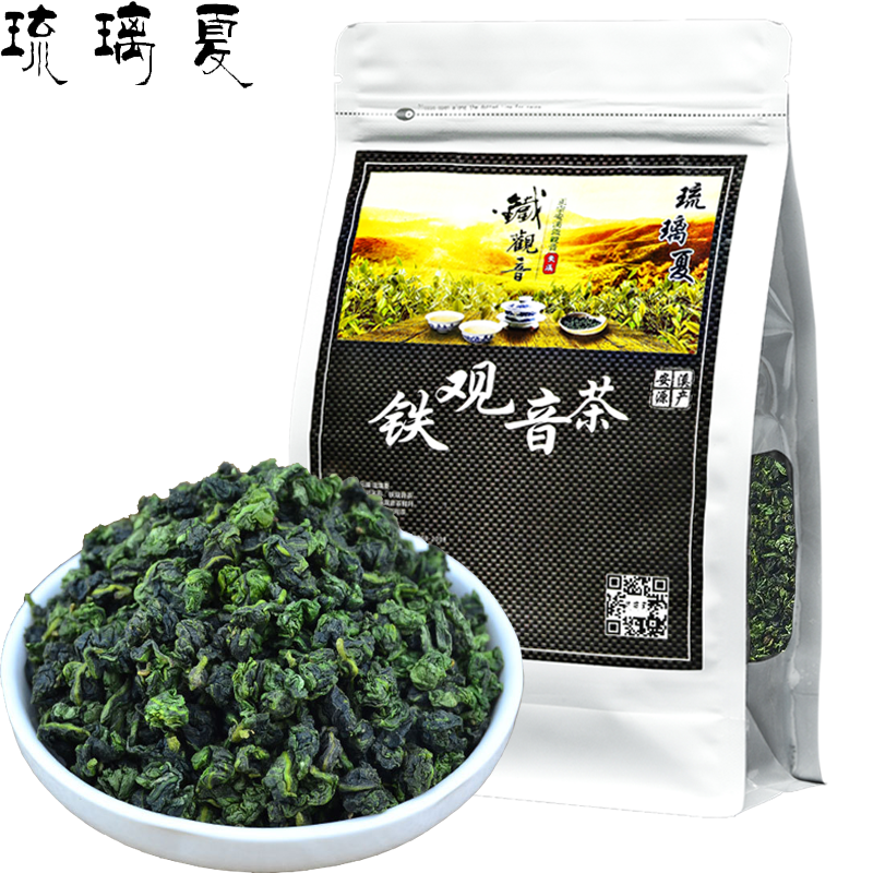 琉璃夏 精选袋装 铁观音 250g