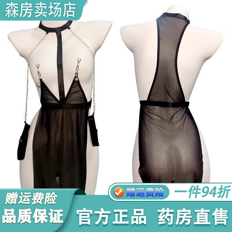 J东热销产品汇总02点档更新2025/06/27