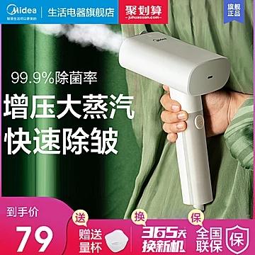 （复制打开陶宝app）