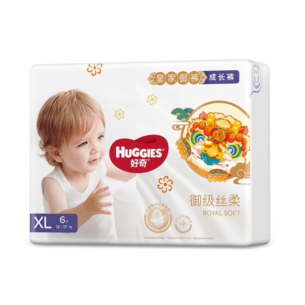 好奇皇家御裤拉拉裤XL6