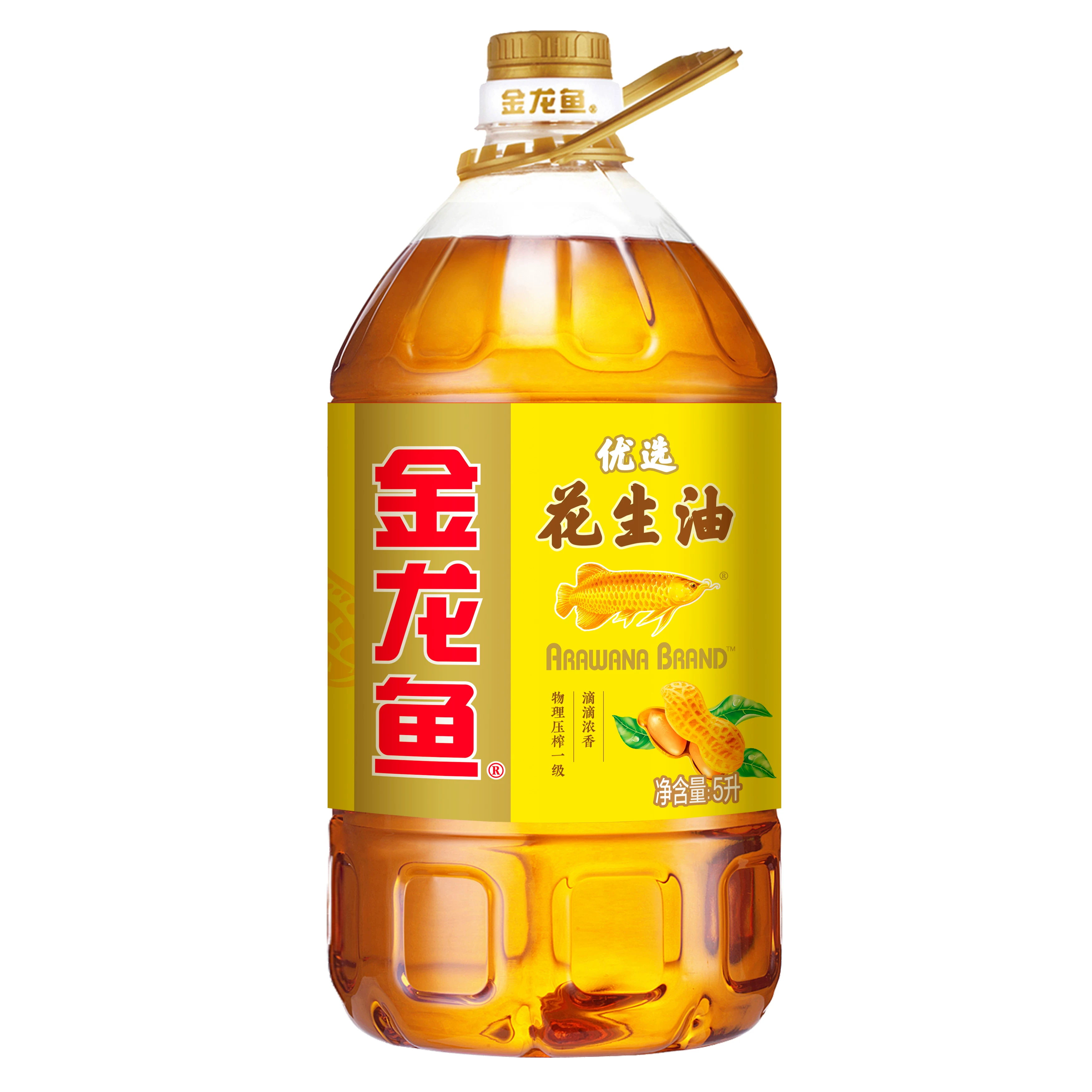 下拉三倍补+直播，59.8！金龙鱼花生油5L