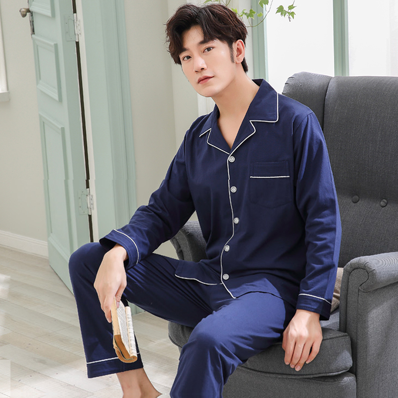 凯玥璐大牌！男士纯棉开衫长袖睡衣家居服