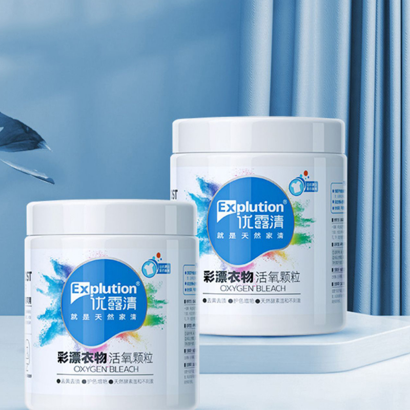 婴幼儿漂白洗衣去污渍彩漂粉去黄活氧增白粉