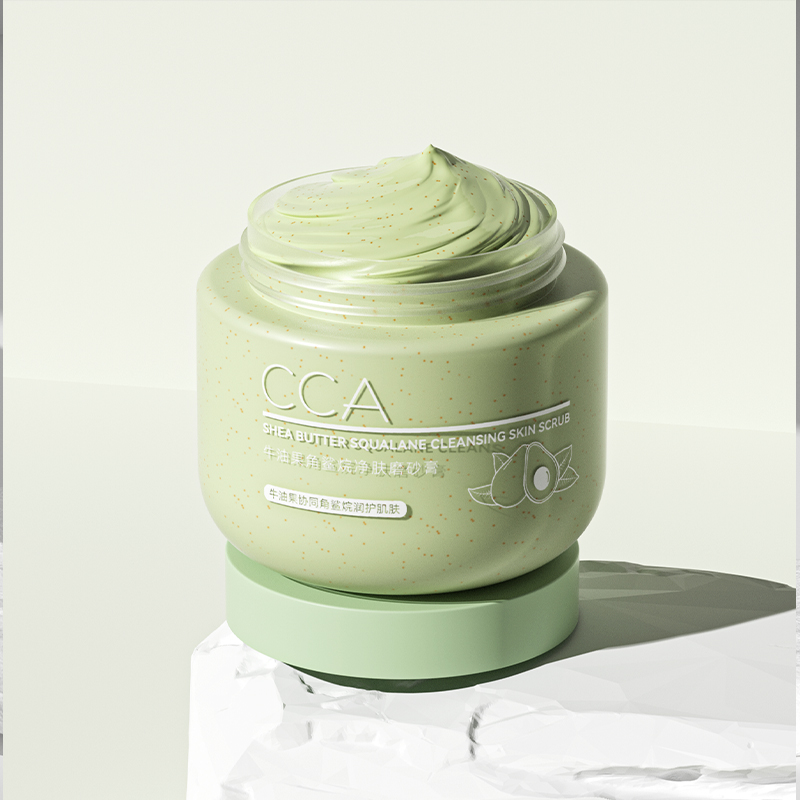 拍两件【CCA】牛油果净肤磨砂膏250g