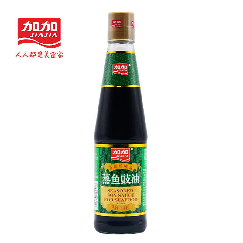【加加】蒸鱼豉油生抽450ml*2瓶