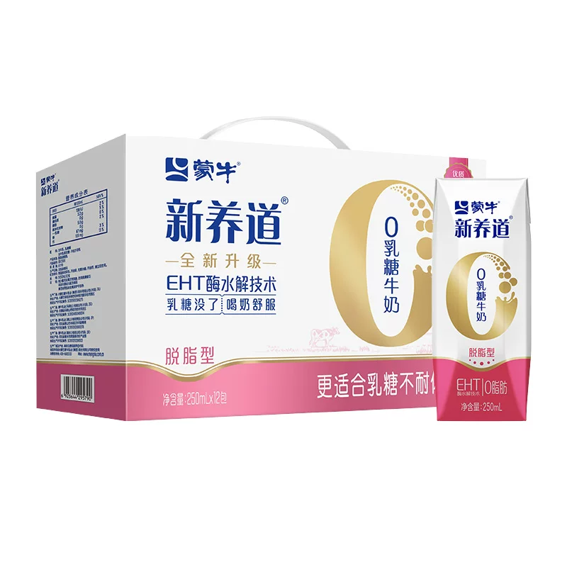 蒙牛新养道0乳糖脱脂型牛奶