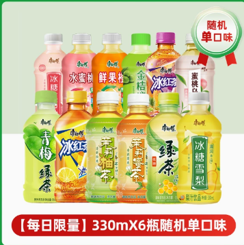 8.7元包邮！康师傅茶饮料330mlx6瓶（随机单口味）