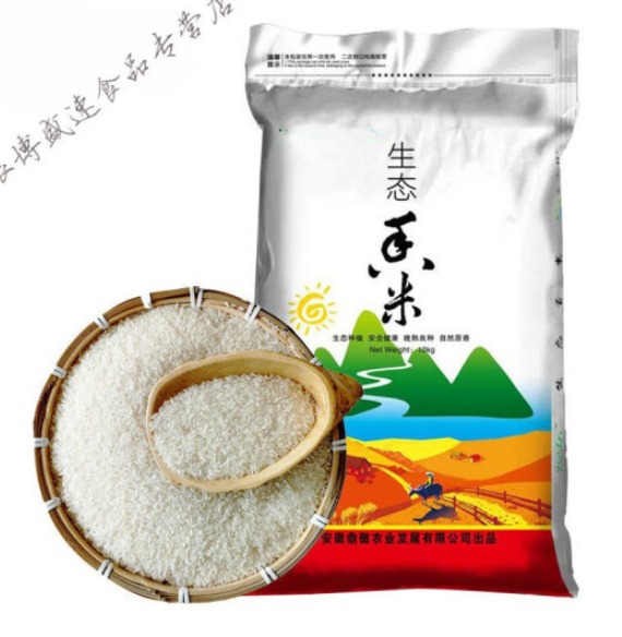 爆味点大米是什么品牌，爆味点大米属于什么档次