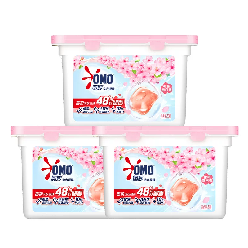 奥酵桃桃春日香凝珠清香100颗