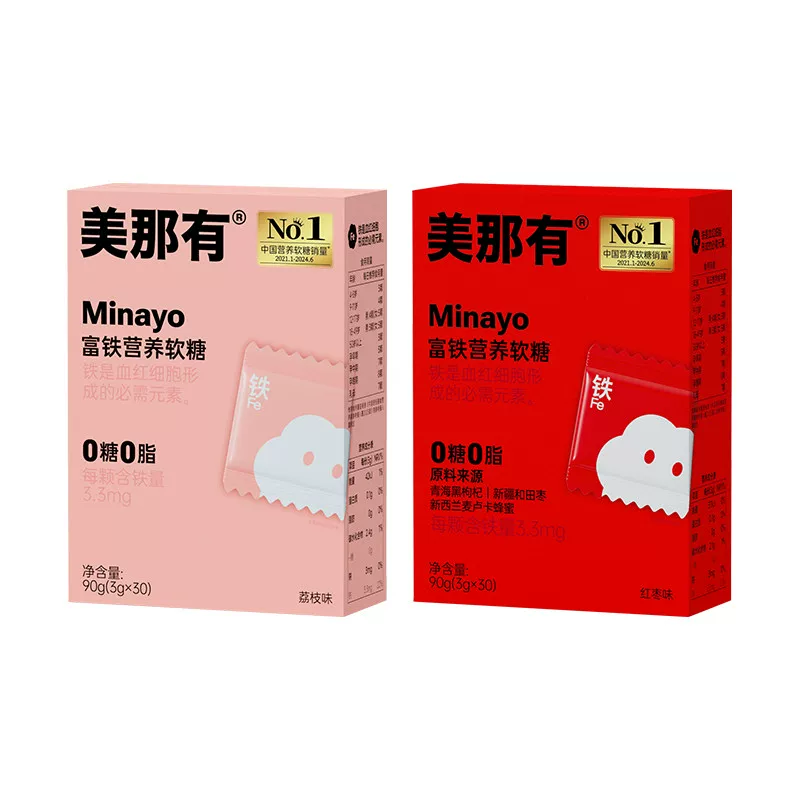 Minayo富铁软糖90g×2盒
