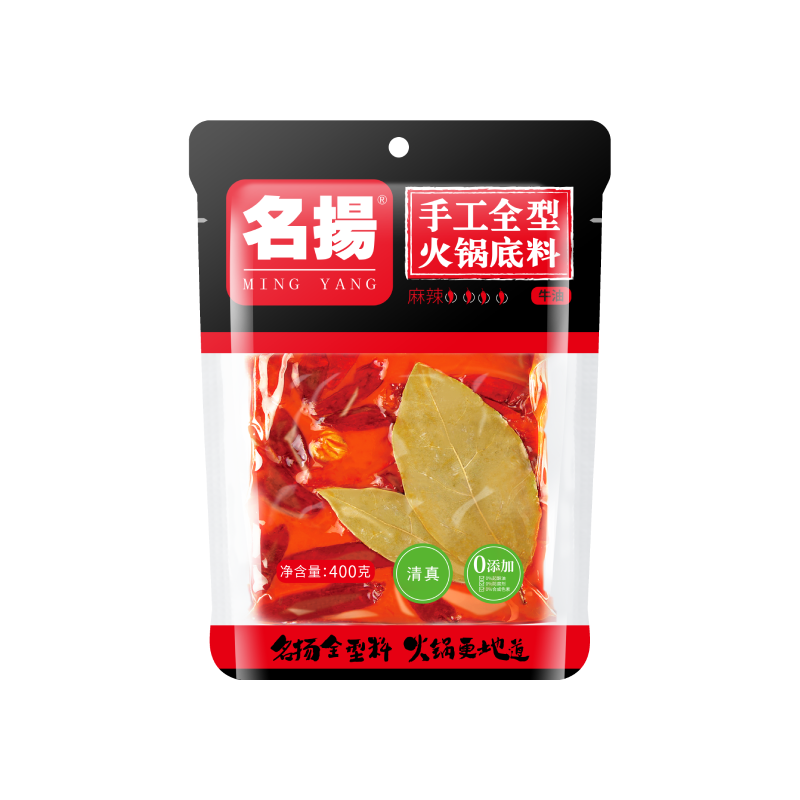 【名扬】正宗四川牛油火锅底料400g