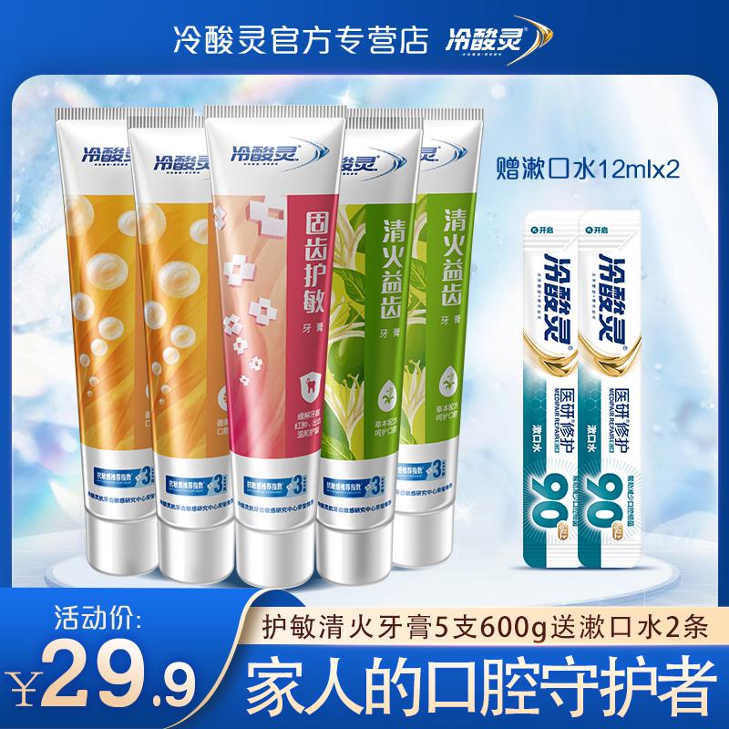 （复制打开陶宝app）