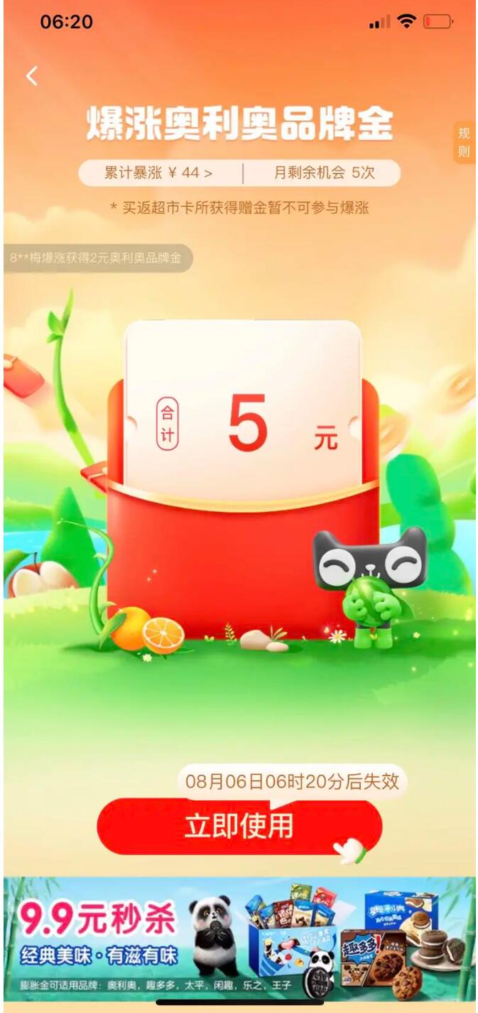 0_1