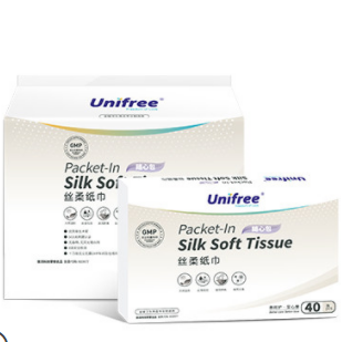 0元包邮！婴儿丝柔纸巾宝宝专用乳霜保湿抽纸40抽5包