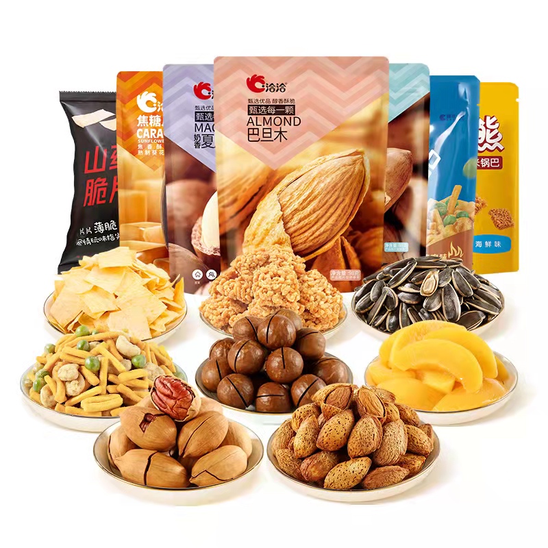 任选拍3件！【洽.洽】24袋坚果零食组合