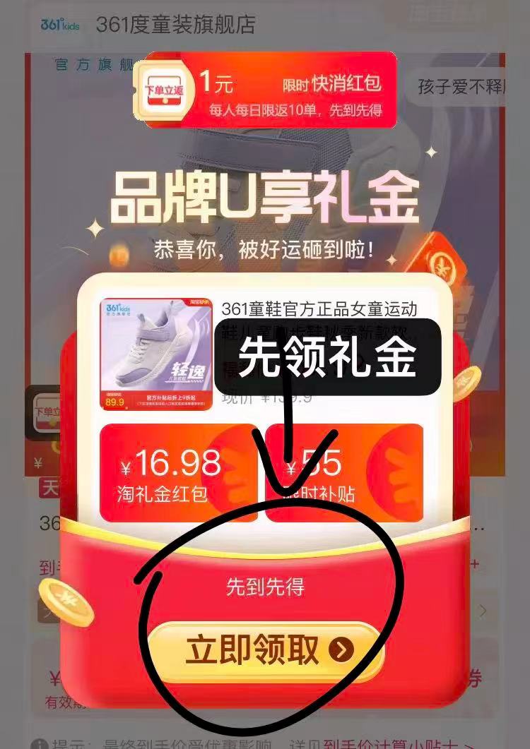 0_2