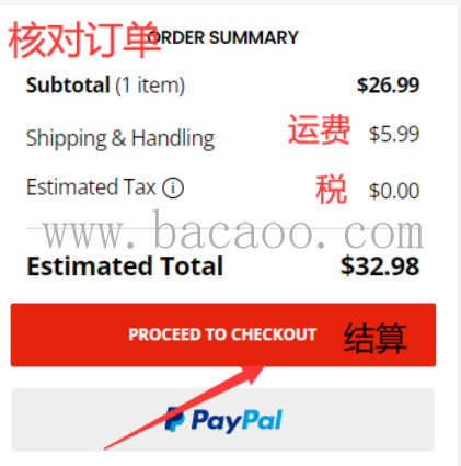 全球最大游戏娱乐软件GameStop海淘攻略，详细注册下单支付转运教程