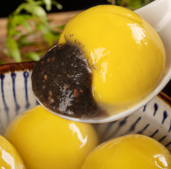 21.8元包邮！【醇当家】大黄米汤圆380g×2包