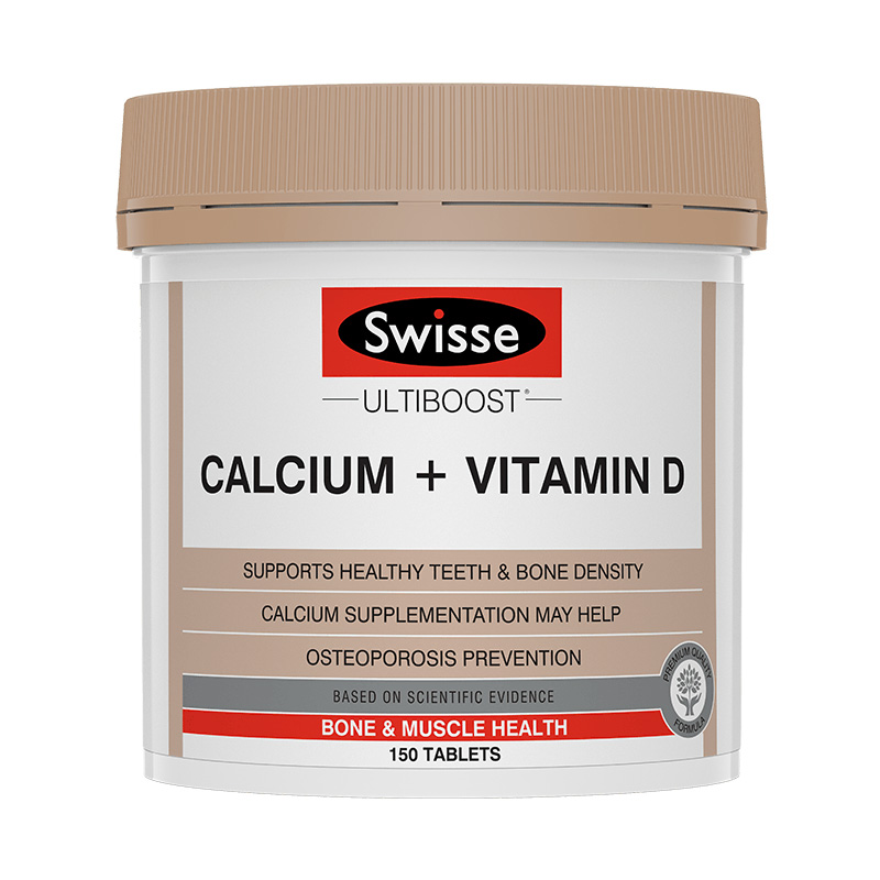 【孙俪推荐】SwisseVD柠檬酸钙150片