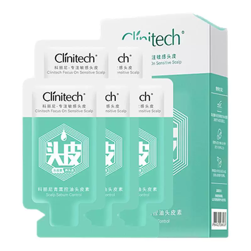 好价！科丽尼控油头皮素30ml