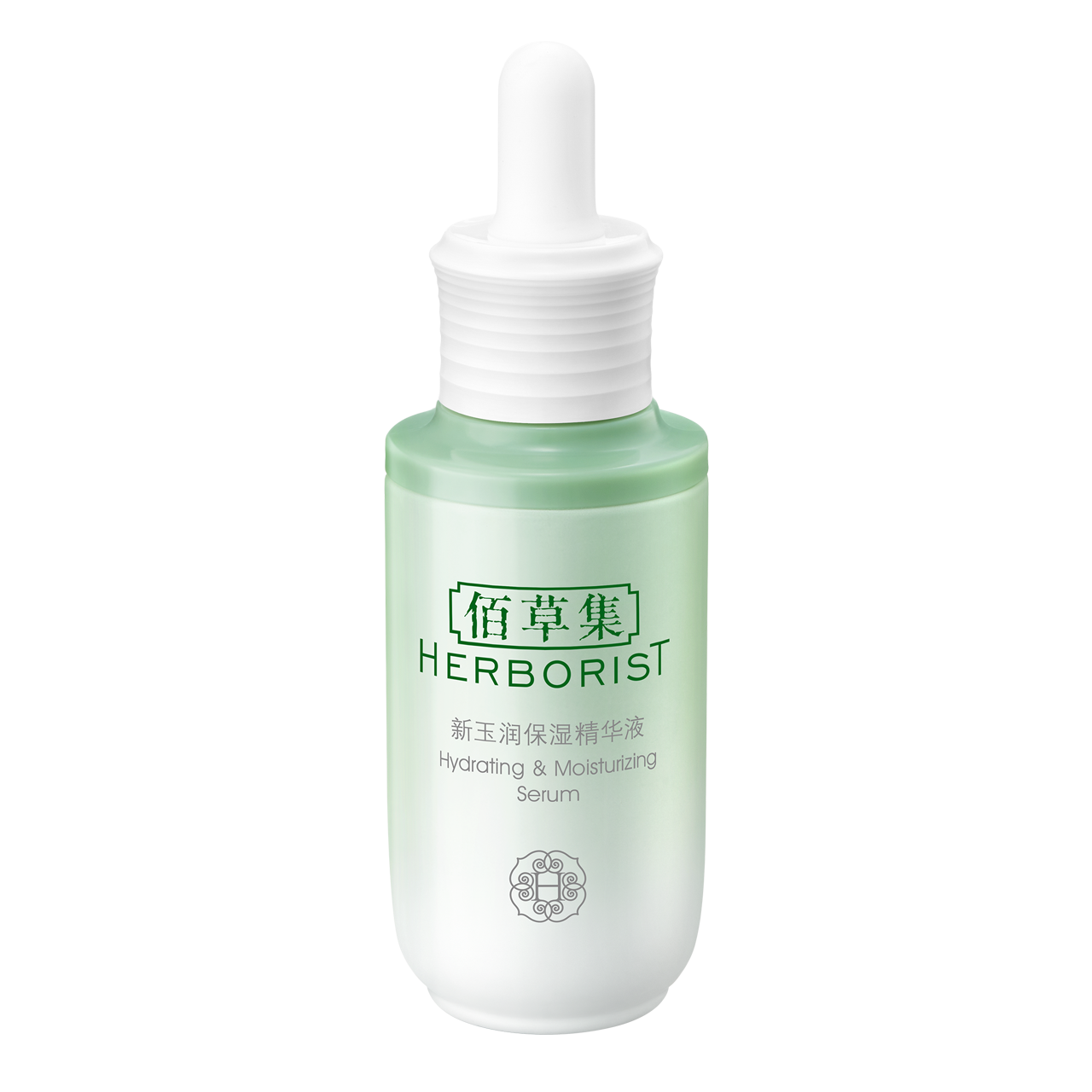 【佰草集】新玉润保湿精华液30ml