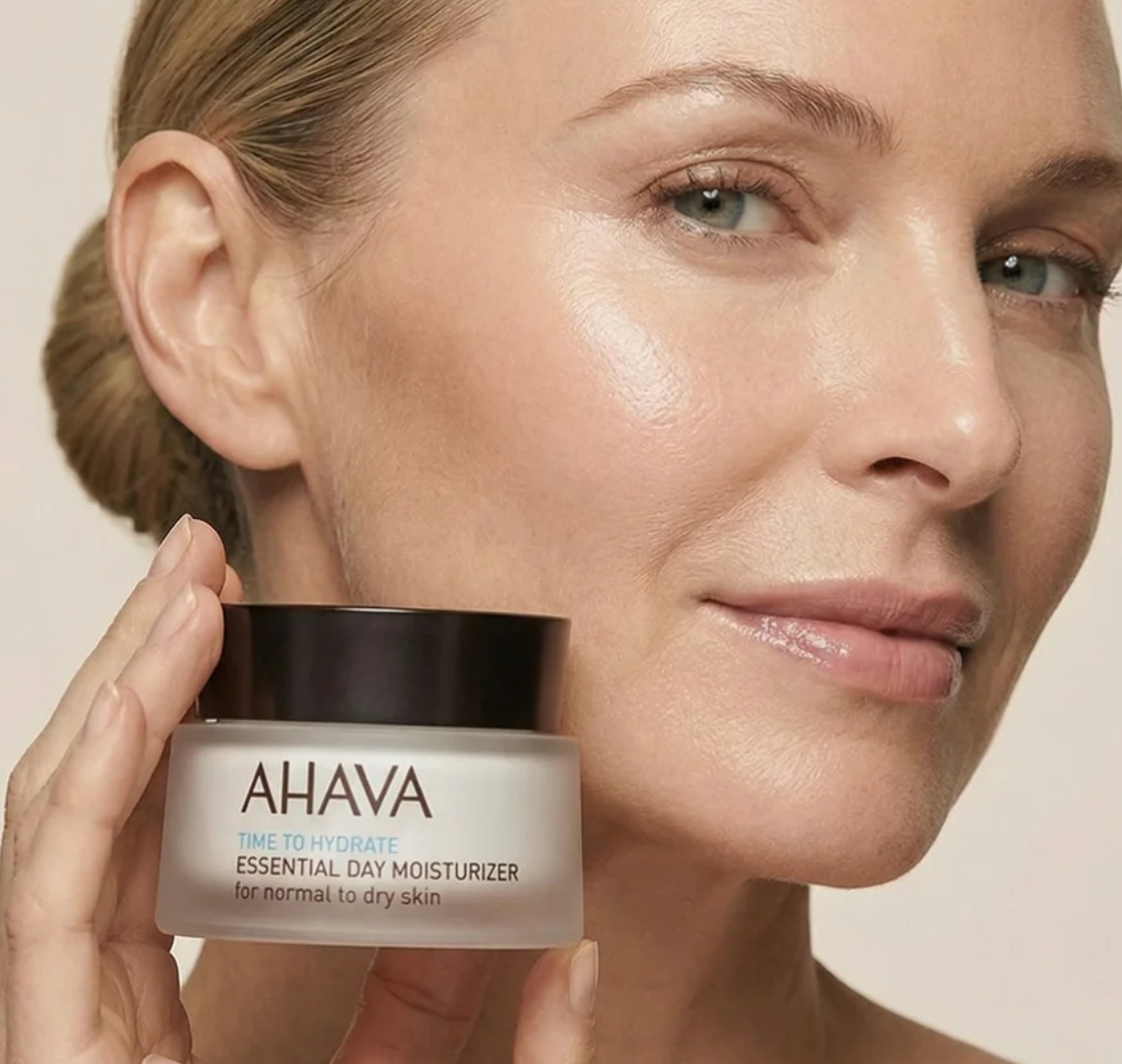 AHAVA 限时闪促 死海护肤传奇