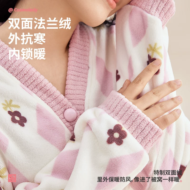 都市丽人加绒睡衣