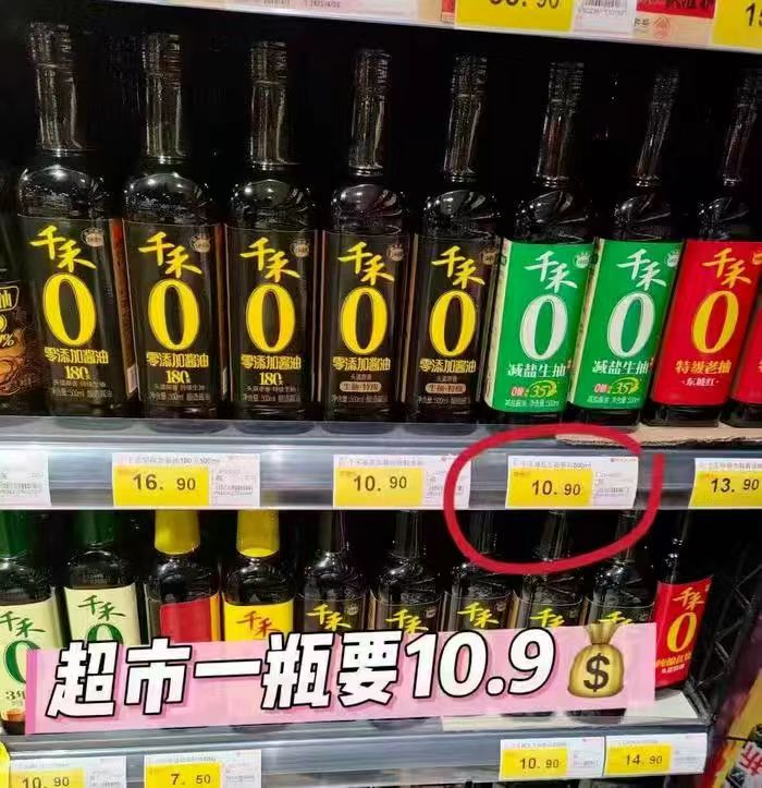0_3