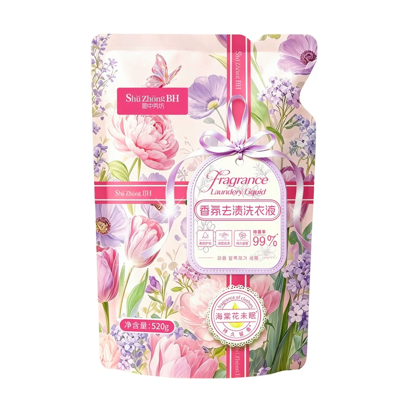 520g香氛洗衣液99%除菌持久留香强力去污渍柔顺护衣手洗机洗袋装