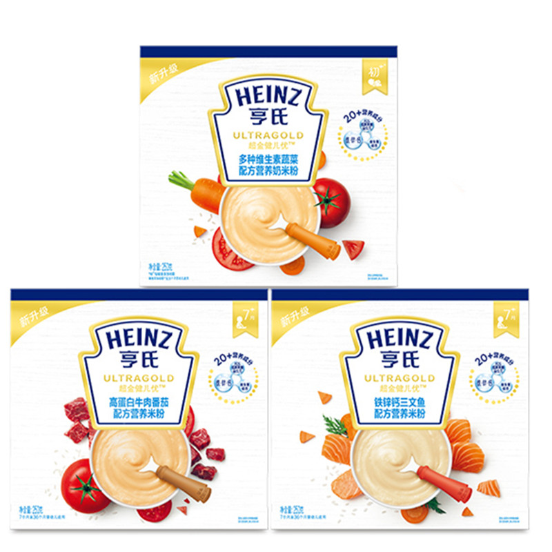 【YB】亨氏CPP奶黄金米粉