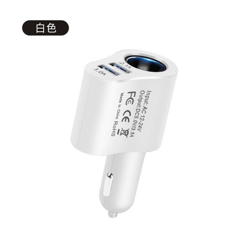 J东热销产品汇总02点档更新2026/01/26