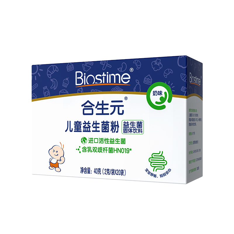 BIOSTIME/合生元婴幼儿益生菌粉26袋