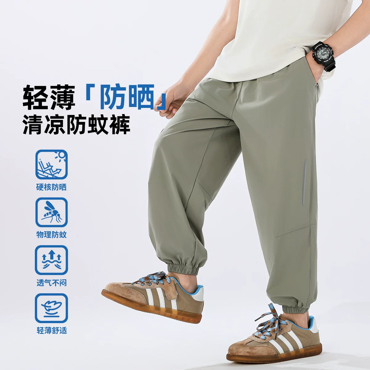 【巴布豆】全场任选！全尺码一个价格！