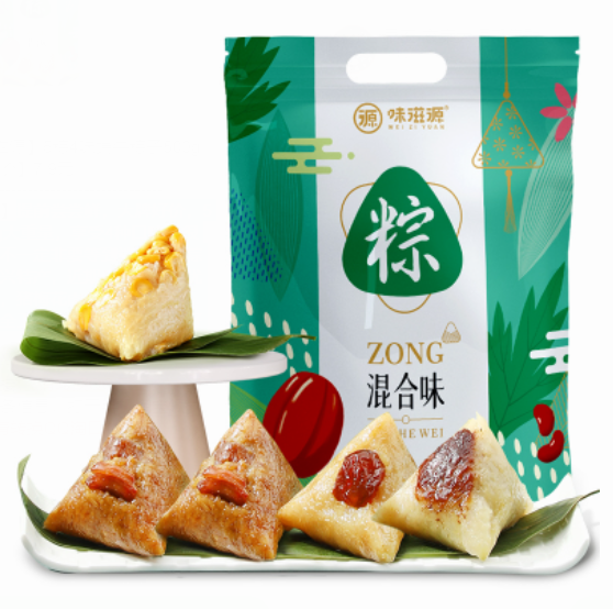 7.9元包邮！味滋源 5粽4味端午粽子500g