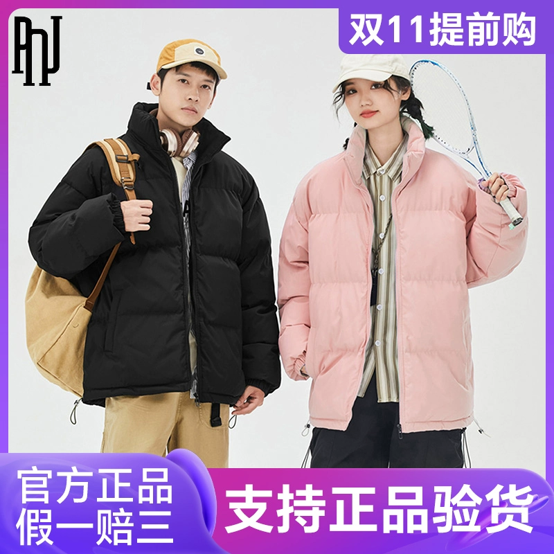 T猫热销产品汇总02点档更新2024/10/20