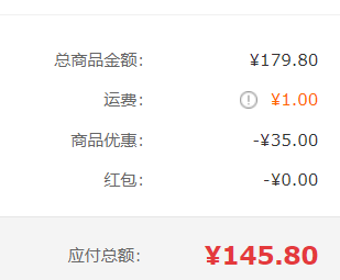 72.4元！福临门 食用植物调和油 6.18L （需拍2件 付144.8元）