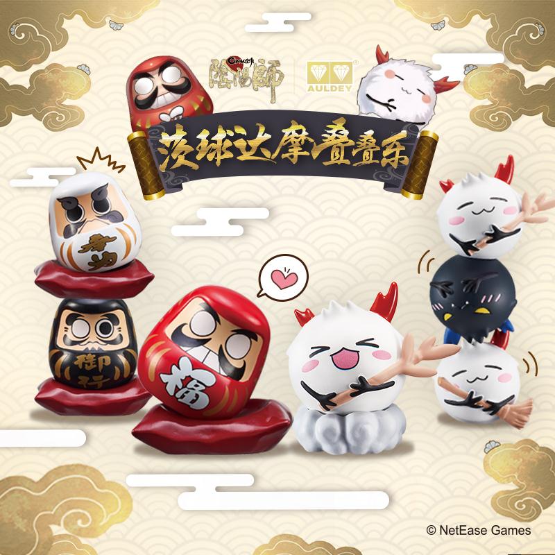 阴阳师 3只装达摩叠叠乐?