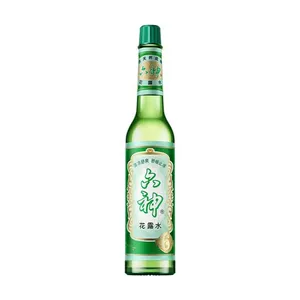六神经典花露水驱蚊水舒缓止痒清新空气止痒水老牌子香皂香薰清凉