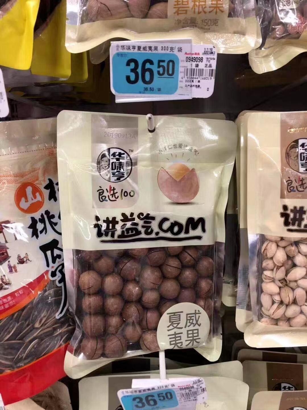 0_3